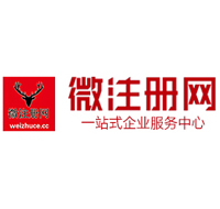 黄浦贵州注册公司没有地址怎么办